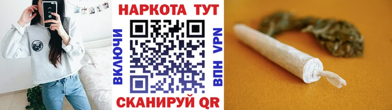 Наркошоп Костерёво A-PVP  Меф  МАРИХУАНА  kraken tor  COCAIN 