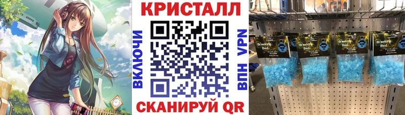 ОМГ ОМГ Костерёво АМФЕТАМИН Розовый