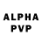Alpha PVP крисы CK Dave Roush