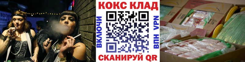 как найти наркотики  Костерёво  дарк нет какой сайт  Кокаин FishScale 
