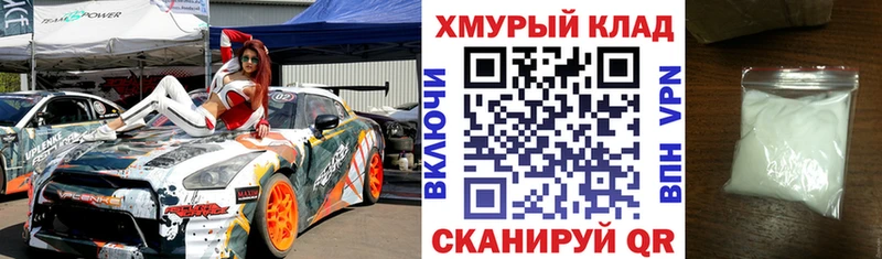Героин гречка  Костерёво 