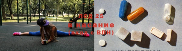 бутик Алексеевка