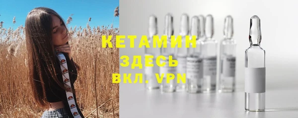 ешки Алзамай