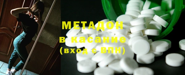 бутик Алексеевка