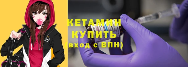 бутик Алексеевка