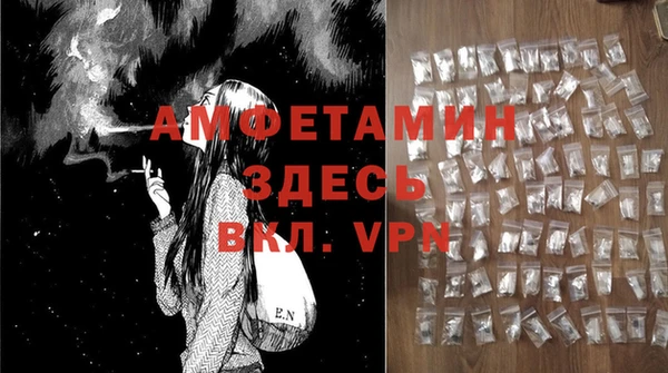 бутик Алексеевка