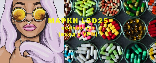 mdpv Покачи