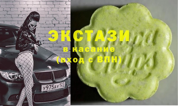 PSILOCYBIN Абинск