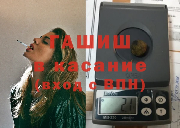 экстази Алексин