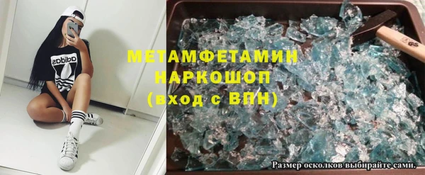 экстази Алексин