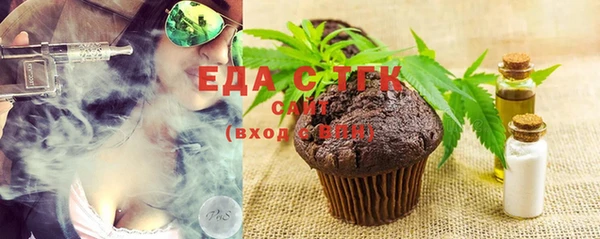 дурь Абаза