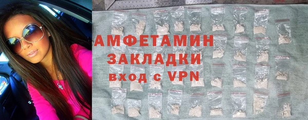 бутик Алексеевка