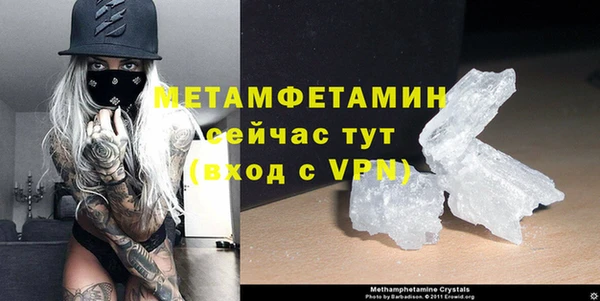 МДПВ Покровск