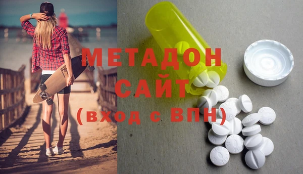 бутик Алексеевка