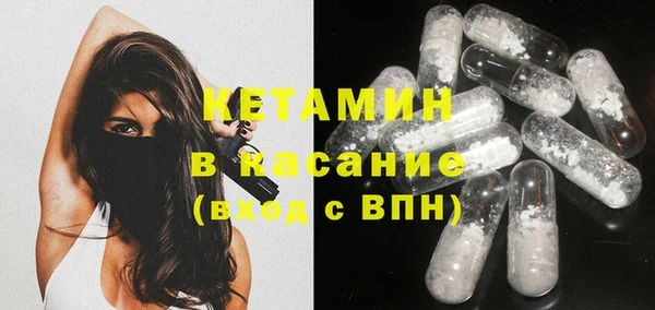 бутик Алексеевка