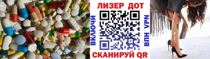 площадка формула  Костерёво  Лсд 25 экстази кислота 