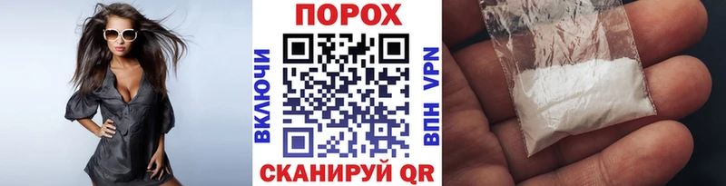 где можно купить наркотик  Костерёво  Первитин витя 