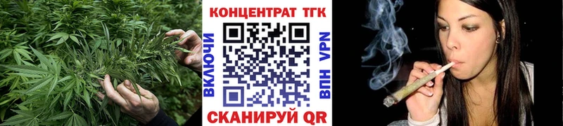 ТГК жижа  Костерёво 